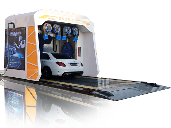 無(wú)人值守洗車(chē)機(jī)