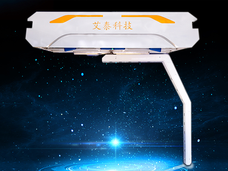 無(wú)接觸式洗車(chē)機(jī)